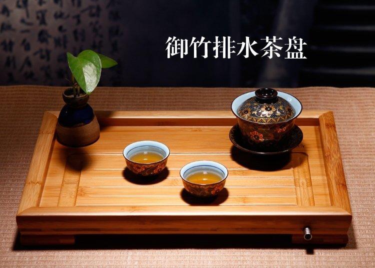 【自在坊茶具】茶具用品 中 大茶盤 平板型 泡茶盤排水式 孟宗竹 日式 簡約  御竹 茶席 茶墊