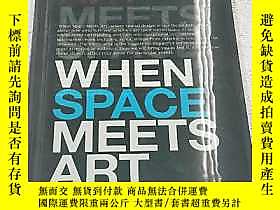 古文物When罕見Space Meets Art/ When Art Meets Space空間的藝術/藝術的空間露天1 