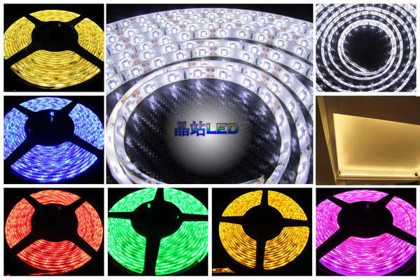 《晶站》1米 ~ 5米 3528 SMD 300晶燈條 LED燈條 層板燈 間接照明 氣氛燈 造景燈 另有多種尺寸顏色