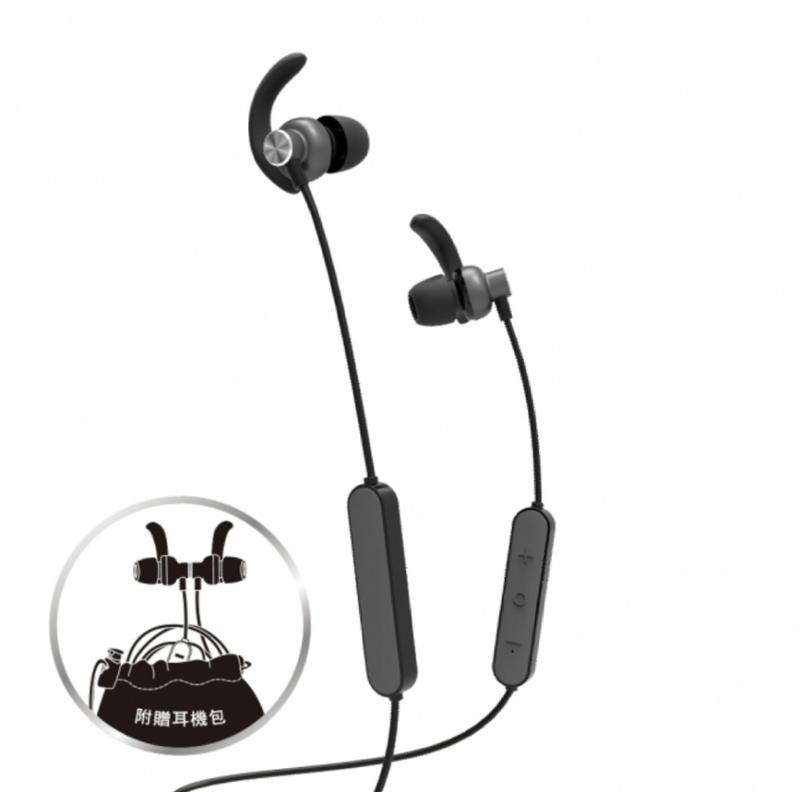 KINYO 藍牙4.2吸磁頸掛式耳機 BTE-3585 密封式按鍵 IPX5防水防汗 附贈耳機包 一對二支援-【便利網】