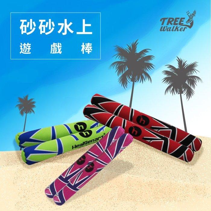 【Treewalker露遊】砂砂水上遊戲棒(4入) 潛水布 水上玩具 競賽玩具 丟擲玩具 3色