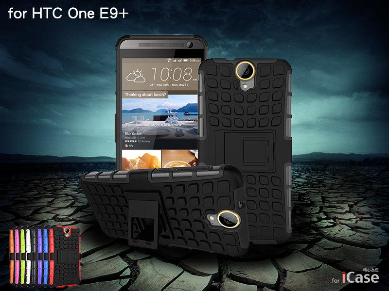 輪胎紋HTC S9/E9+/M8/M9/M9+/A9/EYE/826/626/820/E7 支架保護殼 TPU+PC