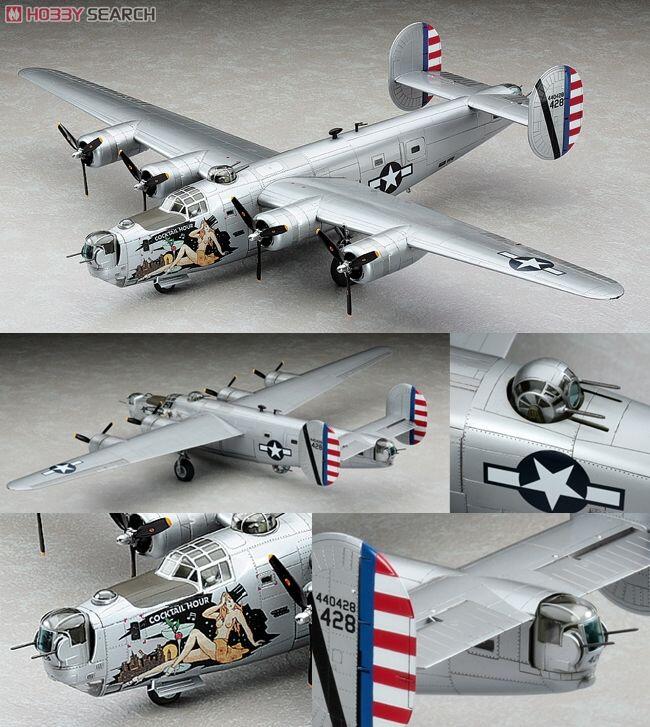 1/72 B-24 リベレーター 重爆撃機 - プラモデル