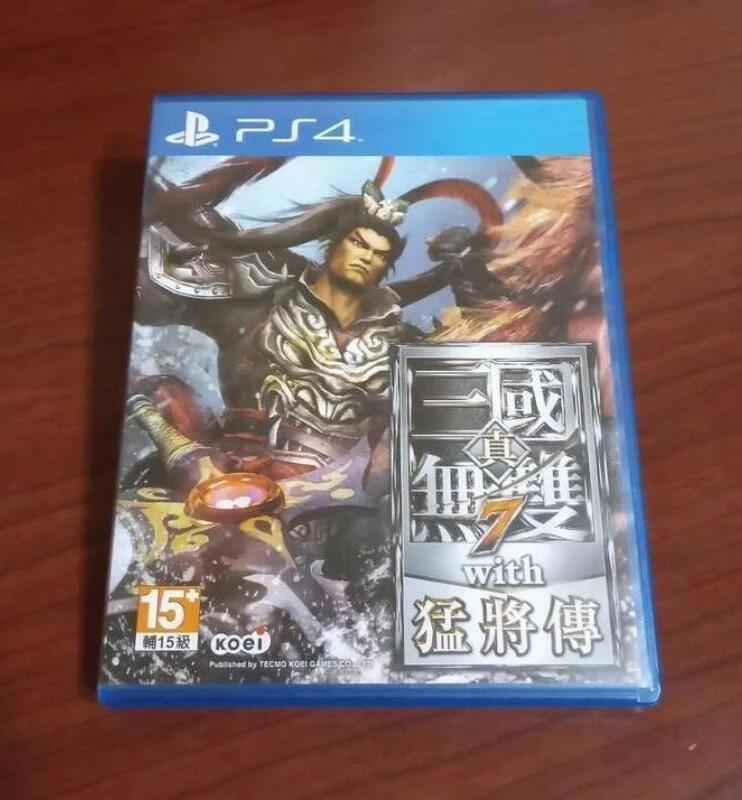 PS4 真三國無雙7 with 猛將傳 中文版