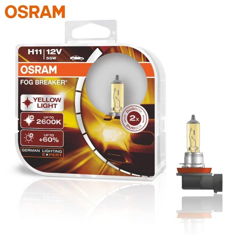 2600k Osram Fog Headlight lamps HCB +200% vision +60% light