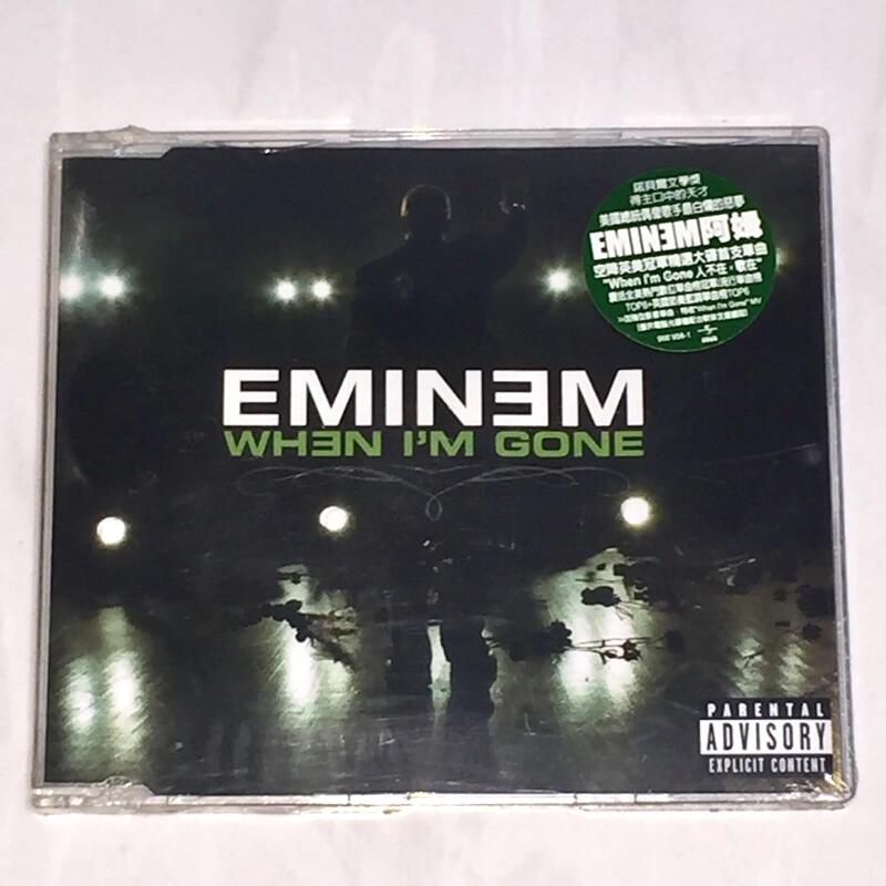 Eminem 2005 When I'm Gone Taiwan Hype Sticker CD Single NEW