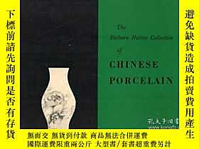 古文物Barbara罕見Hutton Collection of Chinese Porcelain露天66346 Ho 