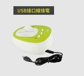 洁康 隱形眼鏡超音波清洗器USB款清洗機-綠色
