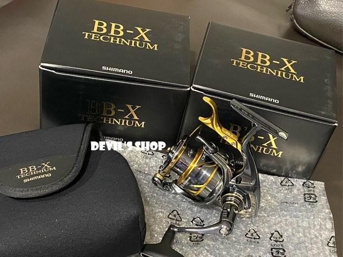 SHIMANO 21 BB-X TECHNIUM 2500DXXG /C3000DXG/C3000DXXG 手煞車捲線器