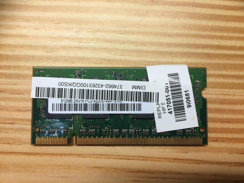 筆記型電腦 筆電殺肉 DDR2 512MB PC2-4200S 筆電專用記憶體
