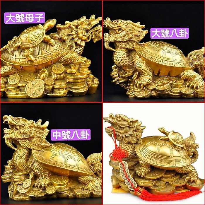 玩古賞今]風水招財開運商品~精緻造型銅雕~銅獅