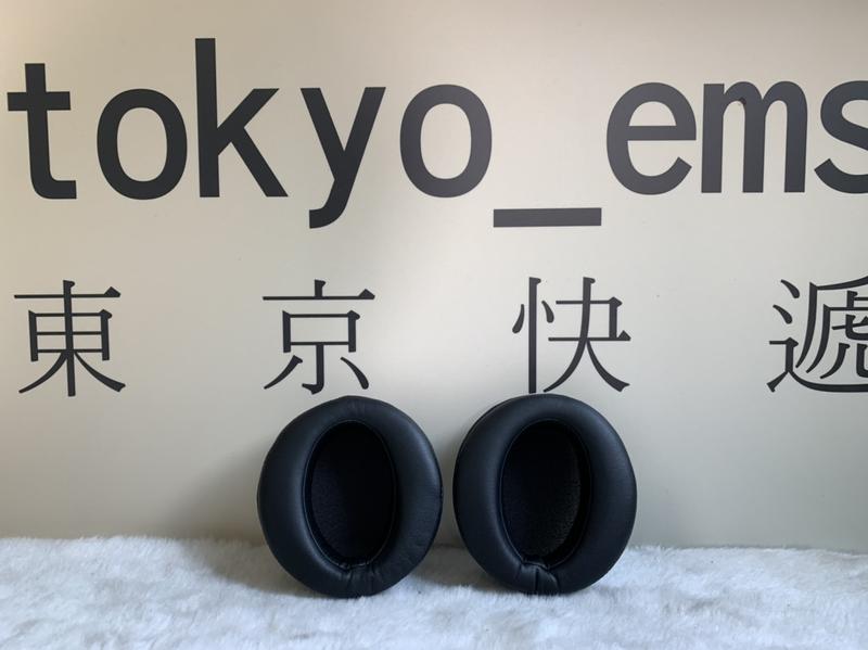 缺貨東京快遞耳機館 SONY MDR- XB950 XB950AP 耳機套 替換耳罩 另有MDR-1A MDR-10BT