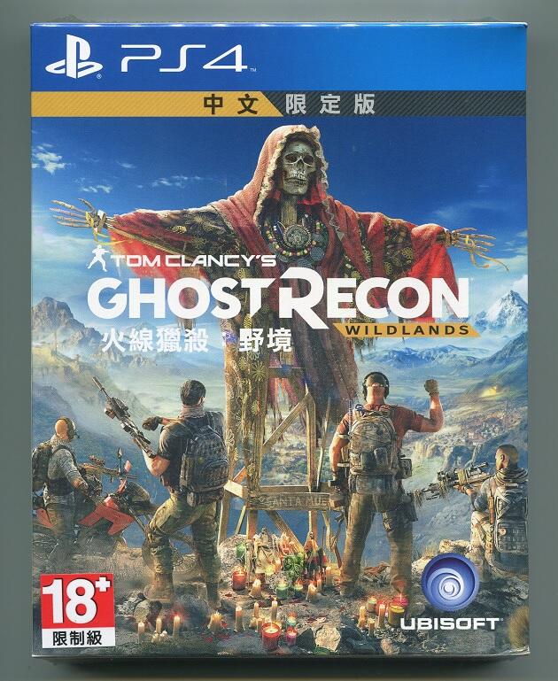 【收藏趣】PS4『火線獵殺 野境』中文亞版限定版 附特典下載碼 全新