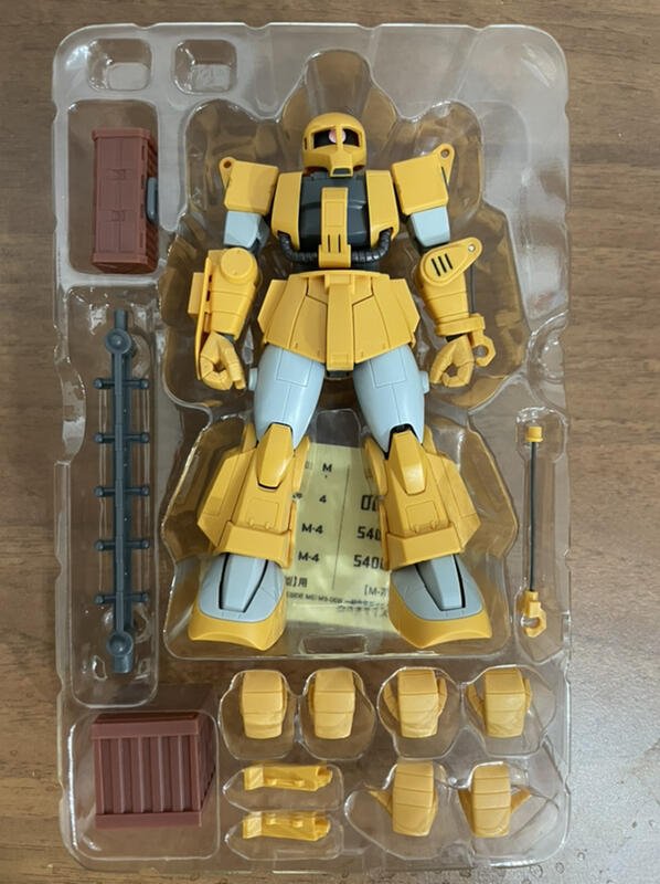 mY494a [未開封] 限定 ROBOT魂 MS-06W 一般作業型ザク ver.A.N.I.M.E.