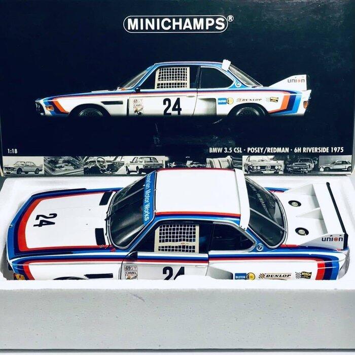 MINICHAMPS 1/18 1975 BMW 3.5 CSL #24 日本帶回絕版品| 露天市集| 全