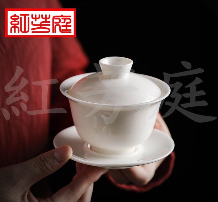 羊脂 蓋碗 中國白 白瓷 泡茶壺 脂白 玉瓷 三才蓋碗 泡茶碗 茶道具 茶壺 茶具 瓷器 透光