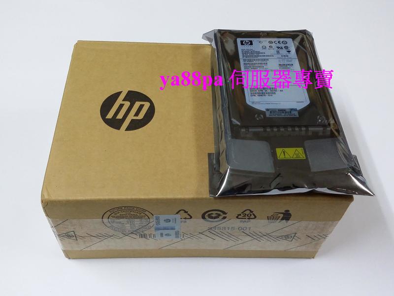 HP 146GB 146G 15K SCSI 3.5" U320 347708-B22 404712-001