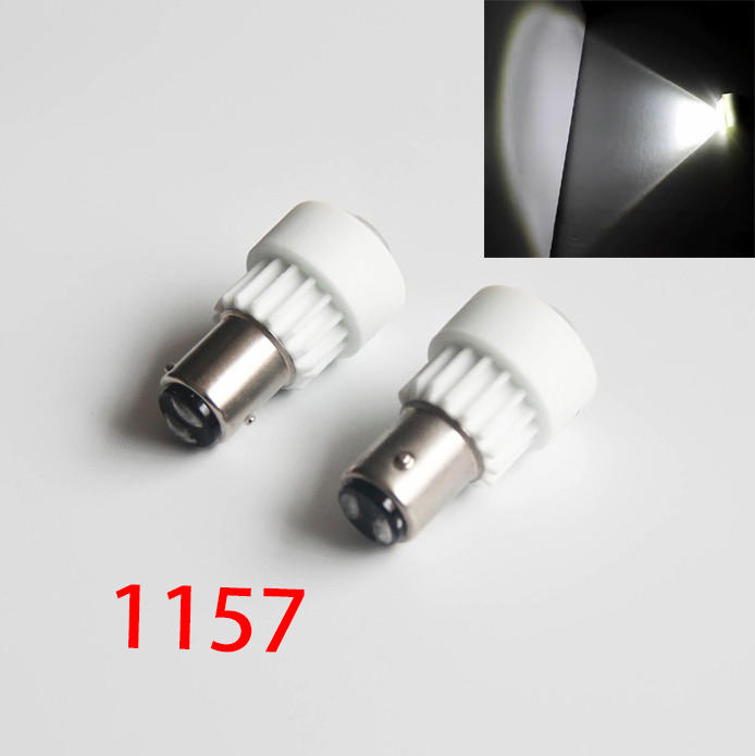 2顆 LED 1157 高低腳 BAY15D 15W 陶瓷 3燈 高亮 耐高溫 剎車燈 行車燈