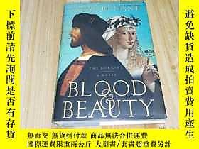 古文物Blood罕見& Beauty The Borgias; A Novel血與美【外文原版書 看圖】毛邊書露天164 