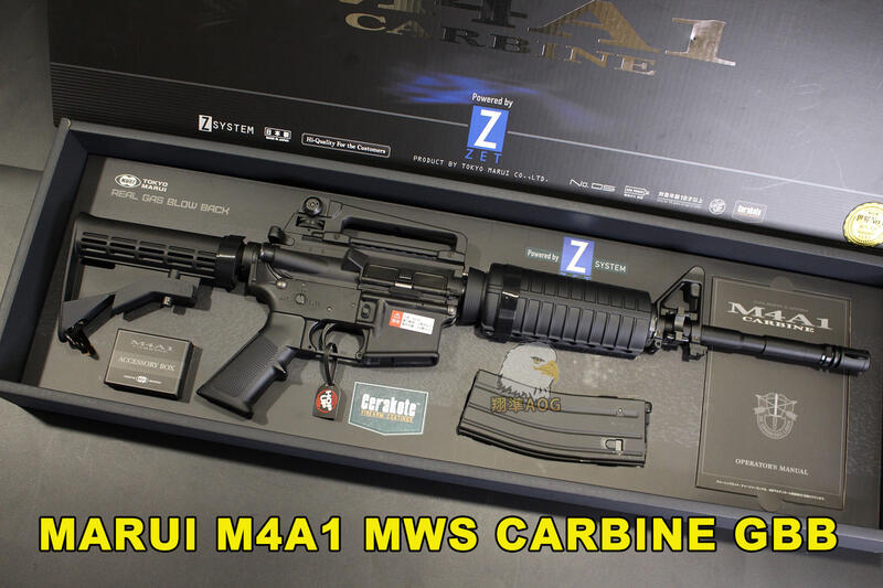 【翔準AOG】廠商缺貨MARUI M4A1 MWS CARBINE GBB 日本 後座力瓦斯槍 卡賓槍 03-04-20