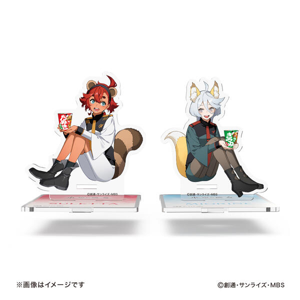 通販代購】7net限定機動戰士鋼彈水星的魔女蘇萊塔米奧琳涅東洋