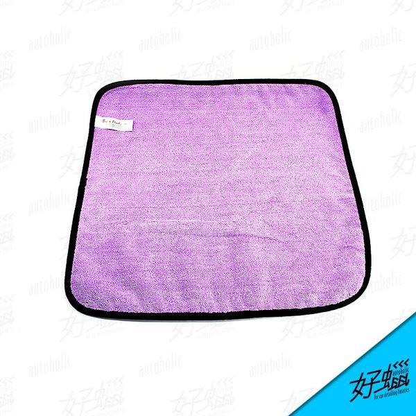 『好蠟』Super Plush Junior Towel (毒蛇柔軟600超細纖維布) *(40cmx40cm)