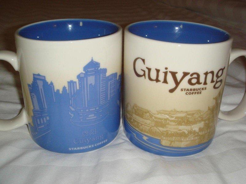 貴陽 星巴克 城市杯 Guiyang STARBUCKS City mug