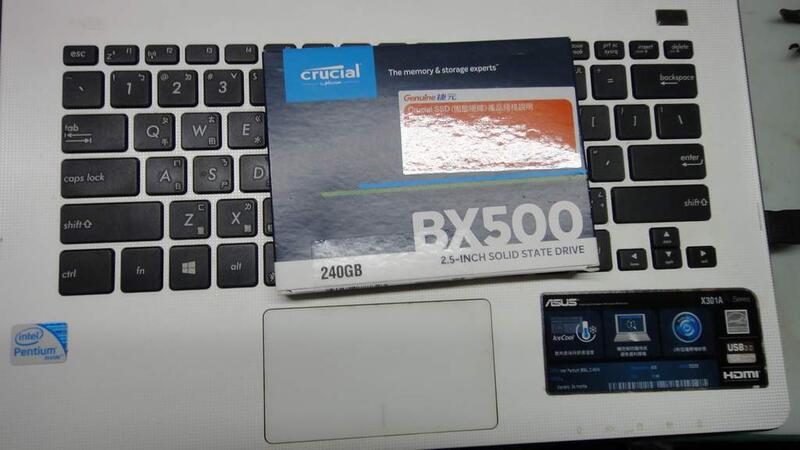 ASUS 華碩 X301A  13.3  256g/SSD 文書輕便機