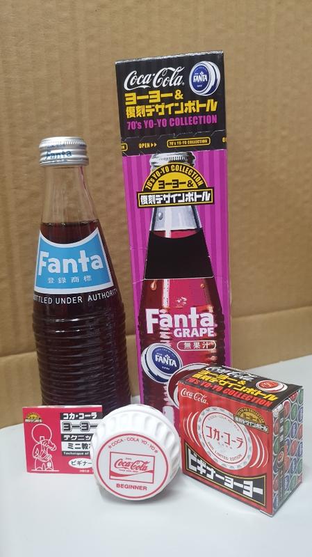 2005日本可口可樂溜溜球瓶-芬達版