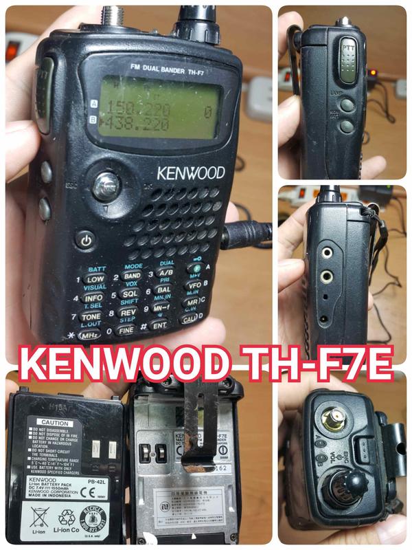 KENWOOD TH-F7E雙頻對講機 UV VU 無線電 車隊 重機 〔 超寬接收 雙顯雙收 收音機 〕鴻J