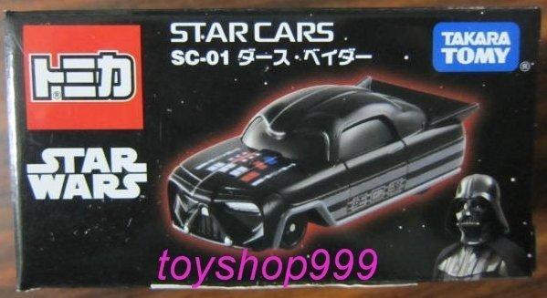 SC-01黑武士 SW夢幻車 STAR WARS TOMICA多美小汽車 TAKARATOMY (999玩具店) 