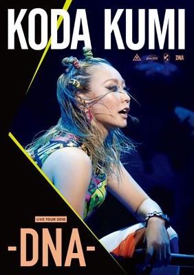 【現貨】倖田來未「KODA KUMI LIVE TOUR 2018 -DNA-2019」日版DVD