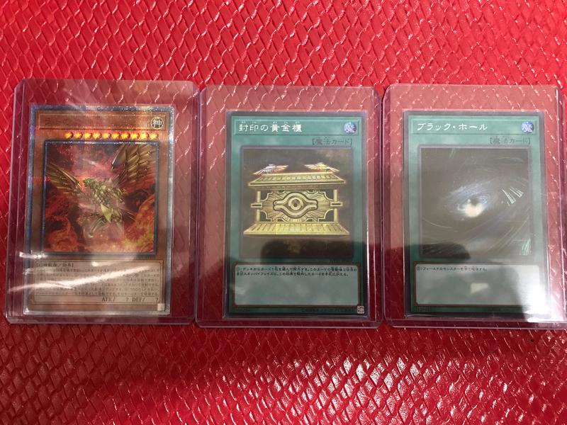 遊戯王 - 未開封20th ANNIVERSARY LEGEND SELECTION รีวิว Yu-Gi-Oh 20th Anniversary Legend Selection: Red Rare