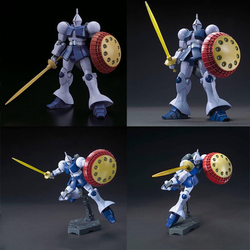 【鋼普拉】現貨 BANDAI 鋼彈UC HGUC 1/144 #197 YMS-15 GYAN 吉昂 圓桌武士 新生式樣