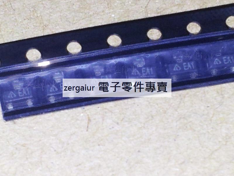 [含稅]全新 AZ431 AZ431AN-ATRE1 EA1絲印 SOT23 可調節精密並聯穩壓器 (3個一拍) | 露天市集 | 全台最大的 ...