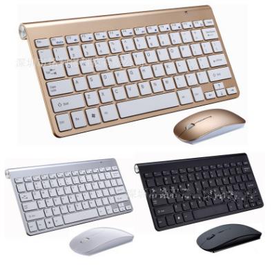 【思思科技 D612】無線鍵盤 鍵鼠套裝 2.4G 迷妳小鍵盤 鼠標鍵盤套裝