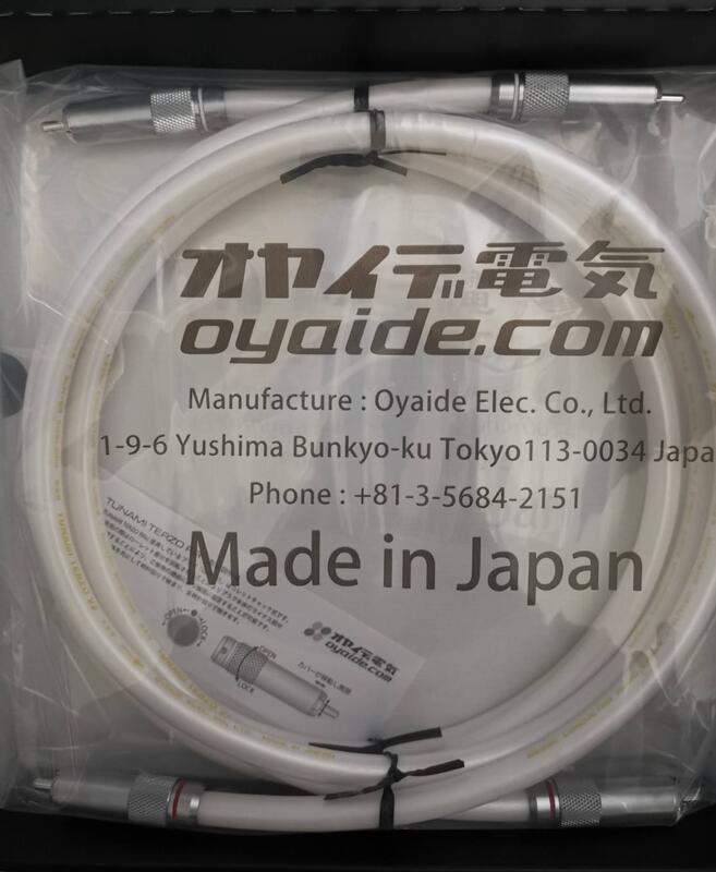 【UP Music】原盒廠線 日本Oyaide銅旗艦 TUNAMI TERZO RR V2 RCA訊號線 / 1.0M