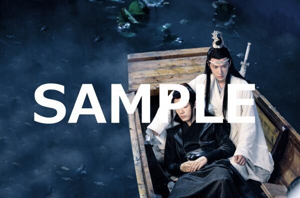 陳情令 Blu-ray BOX3【初回限定版】 | TCエンタテインメント株式会社