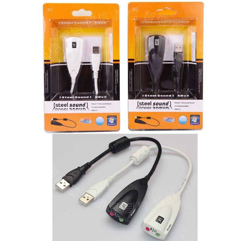售完 全新 360H CM108 USB 3D音效卡 立體聲 麥克風輸入 7.1聲道 音源卡 聲卡 即插即用 免驅動