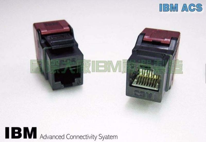 [瀚維 規格書] IBM CAT.6 180度 8P8C鍍金 Keystone 網路資訊座 另售 壓接工具 網路線
