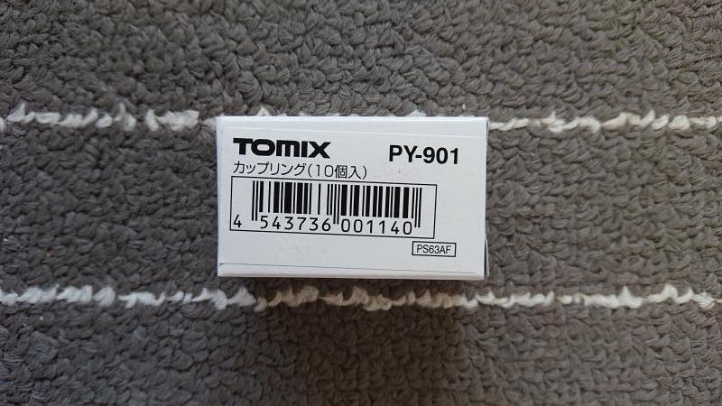 【a】TOMIX PY-901 連接器(10個入) N規鐵道模型