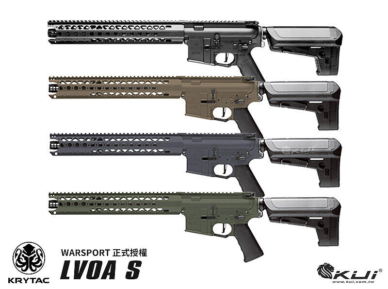 【KUI酷愛】KRYTAC M16系列 LVOA S 短版（正式授權）AEG電動槍 KTAEG-LVOAS