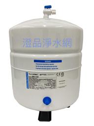 【澄品淨水網】RO儲水桶(壓力桶)3.2加崙CE認證/NSF認證(附壓力桶球閥開關)