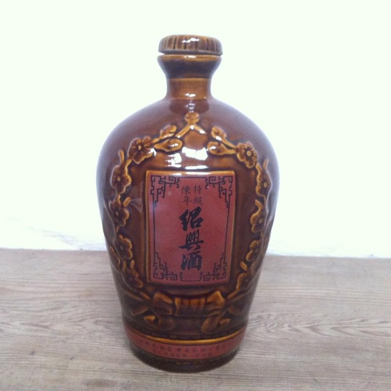 WH6203【四十八號老倉庫】二手早期台酒特級陳年紹興酒空酒瓶高22cm