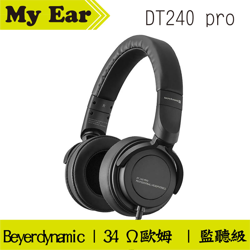 Beyerdynamic 拜耳 DT240 Pro 錄音室 等級 監聽 耳機 台灣公司貨 | Ｍy Ear 耳機專門店