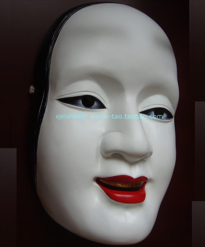 美晶聚💎日本能劇面具孫次郎面具cos表演樹脂面具
