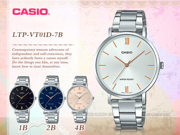 CASIO 卡西歐 手錶專賣店 LTP-VT01D-7B 簡約時尚女錶 不鏽鋼錶帶 日常生活防水 LTP-VT01D
