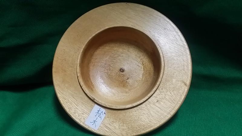 松木 置物 盤 皿 水盂 直徑×高:16×4cm