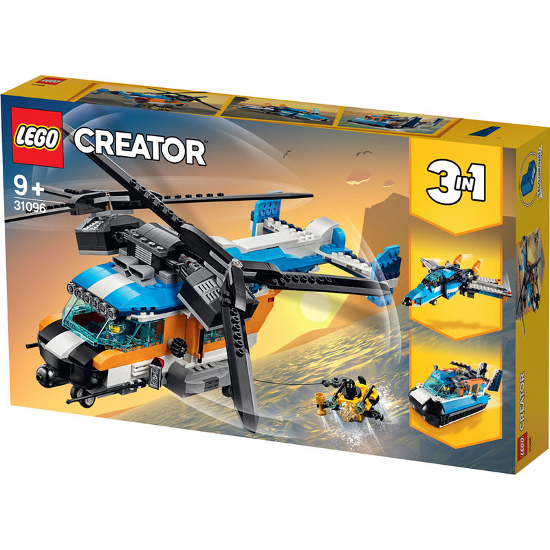 全新樂高LEGO★CREATOR創意3in1# 31096 雙螺旋槳直升機/戰鬥機/氣墊船