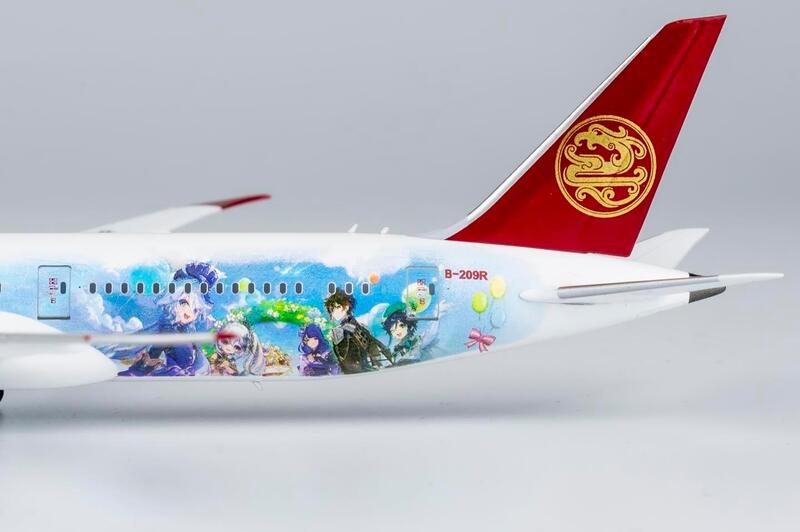 NG Model 吉祥航空Juneyao B787-9 B-209R 原神号極致收藏1:400 NG Model 吉祥航空Juneyao B787-9 B-209R 原神号極致收藏1:400